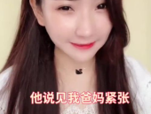 全网吃瓜网红是谁呀,揭秘网络红人的神秘面纱