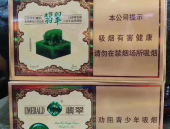 玉溪写真报价,品质生活新选择——专业报价解析