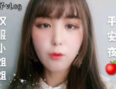 小姐姐苹,小姐姐苹的时尚魅力与科技实力