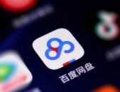 百度网盘吃瓜视频提取码,一窥热门视频背后的提取码奥秘