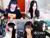 小姐姐全家福视频直播,小姐姐温馨家庭瞬间回顾