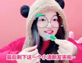 100块钱小姐姐过夜,小姐姐的过夜故事