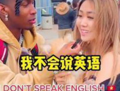 小姐姐学英语专业的,开启专业学习之旅