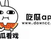 吃瓜资源网,带你领略网络娱乐新天地