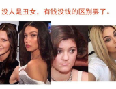 推特网皇吃瓜事件是真的吗,真相揭秘还是网络谣言？”