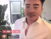 抖音网红在线吃瓜,揭秘娱乐圈幕后真相