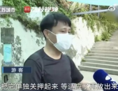 网红打架吃瓜是真的吗,真相揭秘