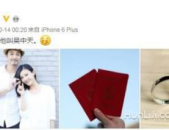 私密感言,揭开心灵深处的秘密