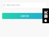 2024年吃瓜黑料聊天记录,娱乐圈风云再起